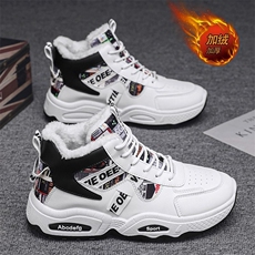 X4369-90高帮男鞋冬季学生运动板鞋加绒加厚保暖棉鞋，男鞋靴子，星座1407-3