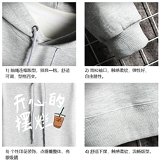 WY2348-P35加绒款-P40纯棉连帽卫衣男大码运动帽衫宽松薄网格，男装卫衣，电商A040A