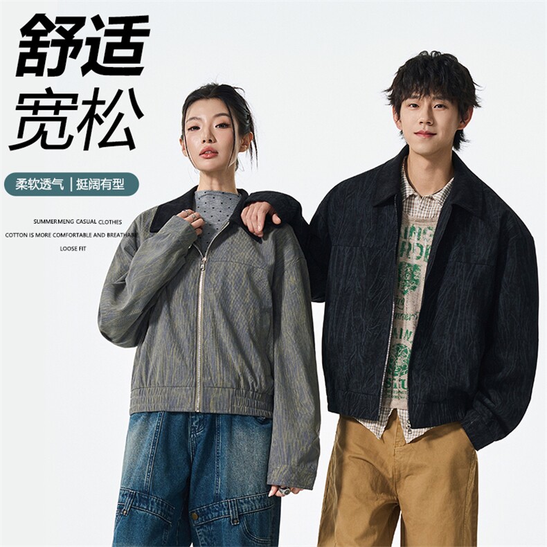 设计感外套男款2025秋季新款潮牌情侣宽松休闲夹克JS5622-P78,男装夹克,星座610（原A335）