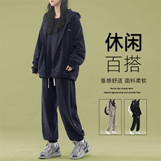 美式休闲运动套装新款加绒加厚三件套SJT872-特批176加绒特批206，男装休闲套装，星座718