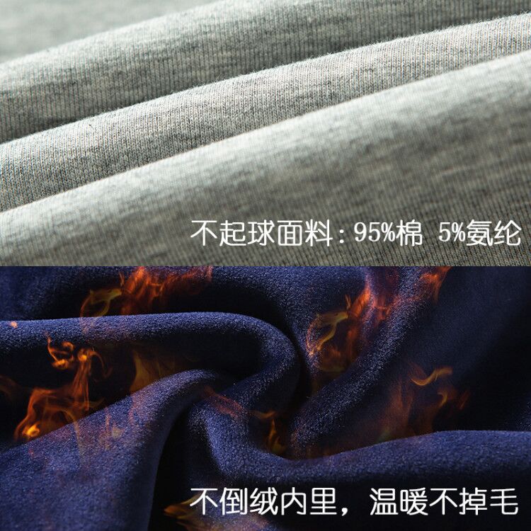 冬季下装，男士加绒卫衣印花休闲裤男，数据好，转化高，现货足！,男装卫衣,星座211-2