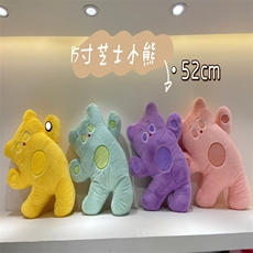 紫色