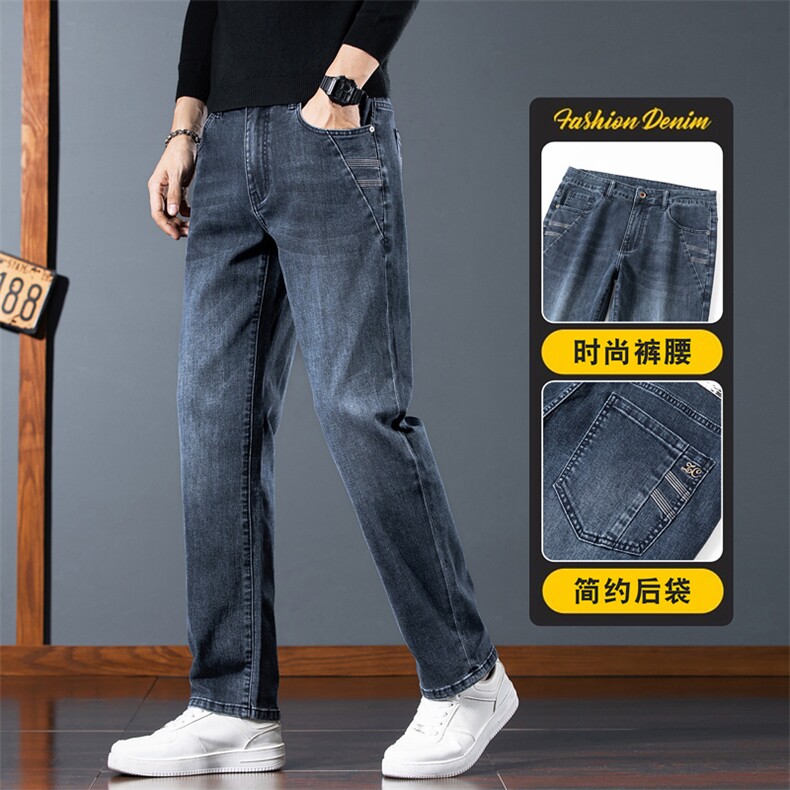 H1005-P50  26年春夏新款牛仔裤男韩版修身小脚裤小直筒 28-36图片