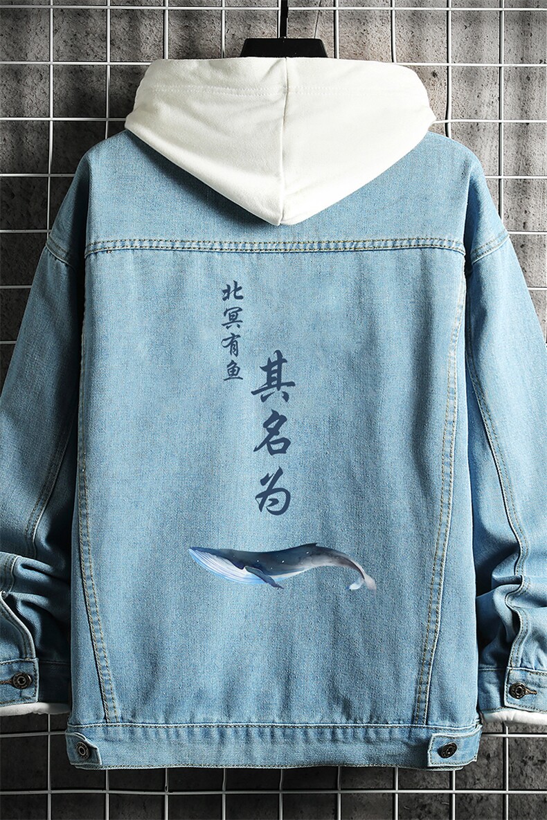 牛仔夹克男大码牛仔外套男茄克NJ77261-P60加绒款-P75,男装夹克,电商A040A