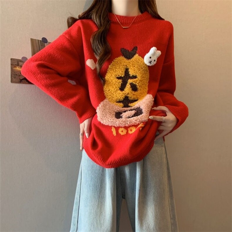 MM125-P6524新款秋冬季红色本命年高级感慵懒风外套装,针织衫/毛衣,星座617A-2