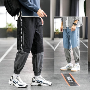 休闲裤男士长裤子秋季韩版潮流宽松百搭男生九分运动裤DS949T图片