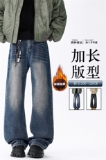 加长版裤子男高个子阔腿直筒牛仔裤190cm115休闲百搭长裤KZ080P60，男装牛仔裤，电商B312