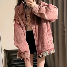小香风牛仔外套女春秋复古做旧拼接设计感小众宽松粉色开衫夹克潮，男装夹克，星座506A