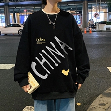 S6208-P28加绒款-P33秋季圆领卫衣男大码韩版宽松长袖外套，男装卫衣，电商A040