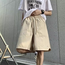 杏色