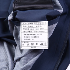 ZL-DP86188夏季男士透气皮肤衣外穿防晒服薄款户外翻领夹克外套，男装夹克，电商B360