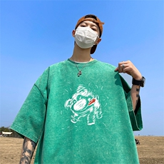 水洗绿