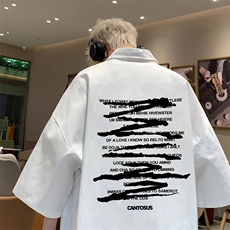量大优供视频冰丝短袖衬衫男DXC523-特p25，男装衬衫，电商B371