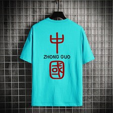 T2070P28网格挂拍2023夏季新款港风宽松大码风棉麻短袖T恤，男装T恤，星座510A-1