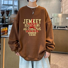特P25控48秋冬新款男士圆领卫衣宽松休闲日常百搭上衣WQ2248，男装卫衣，电商B370