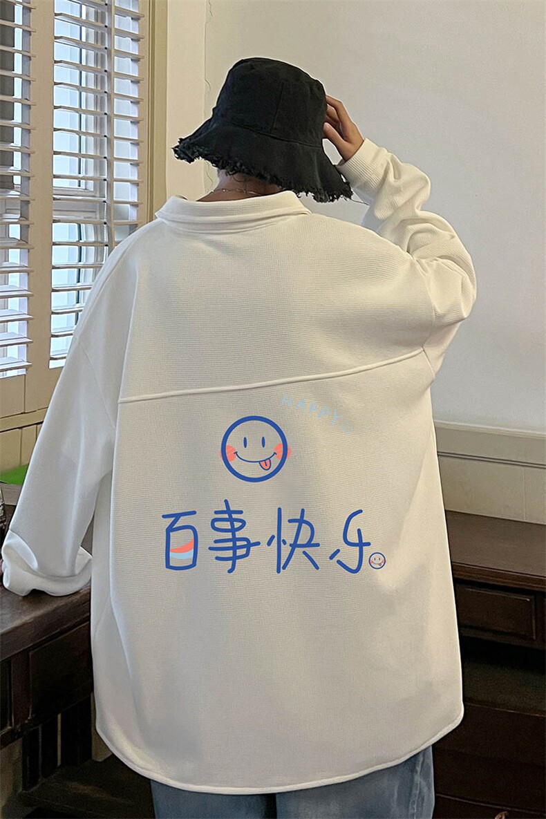 控58加厚加绒衬衫男大码长袖衬衣男外套HC79183-P38加绒款-P48,男装衬衫,电商A040