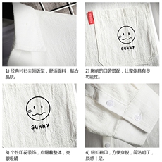QC58072-P45亚麻七分袖衬衫男大码五分袖衬衣男短袖网格挂拍，男装衬衫，电商A040A