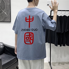 雾霾蓝