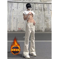 米白加绒