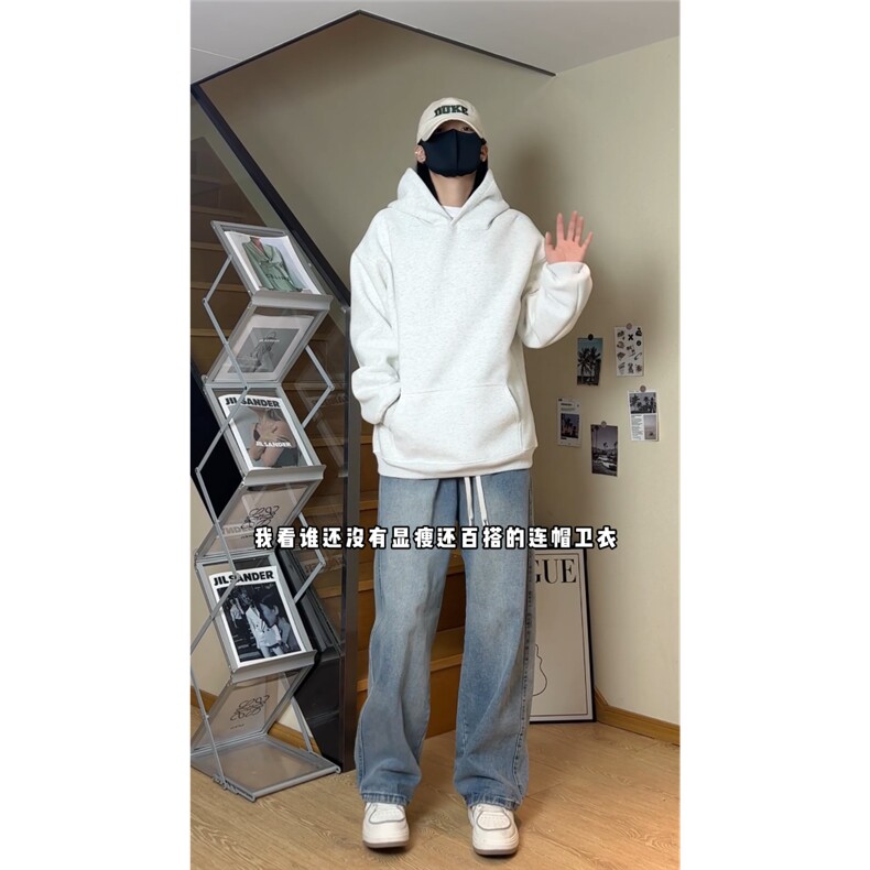 400克重磅加厚宽松光版纯色连帽卫衣外套SY625P48,女装短外套,电商基地A086