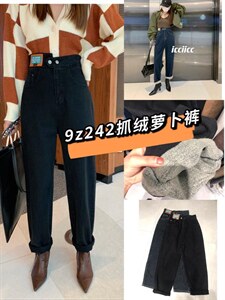 icciicc图片