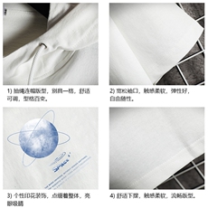 LD54241-P45连帽短袖t恤男大码胖子带帽五分袖中袖网格挂拍，男装T恤，电商A040A