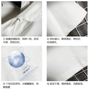 LD54241-P45 连帽短袖t恤男大码胖子带帽五分袖中袖 网格挂拍图片