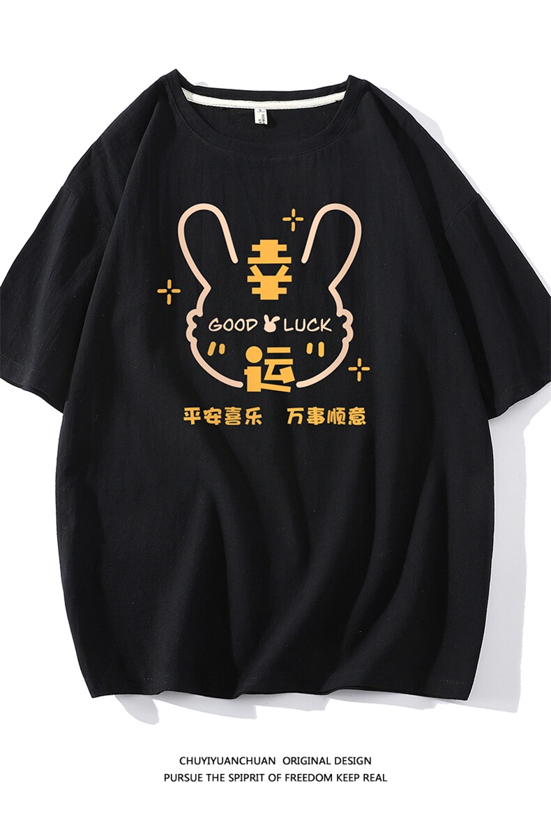 亚麻短袖t恤男大码五分袖男宽松七分袖白底YT26297-P30,男装T恤,电商A040A