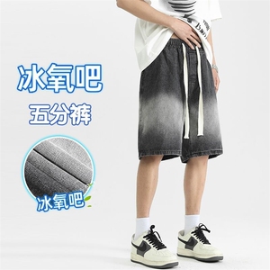 2025年夏季新款潮牌大码复古宽松五分裤M-3XL-305-特P35图片