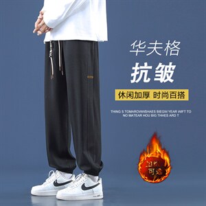 华夫格直筒重磅加绒美式垂顺卫裤子K955-特批-32加绒-42图片
