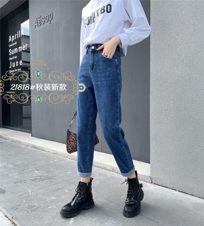 新款基础萝卜裤，其它，迷斯佳绣