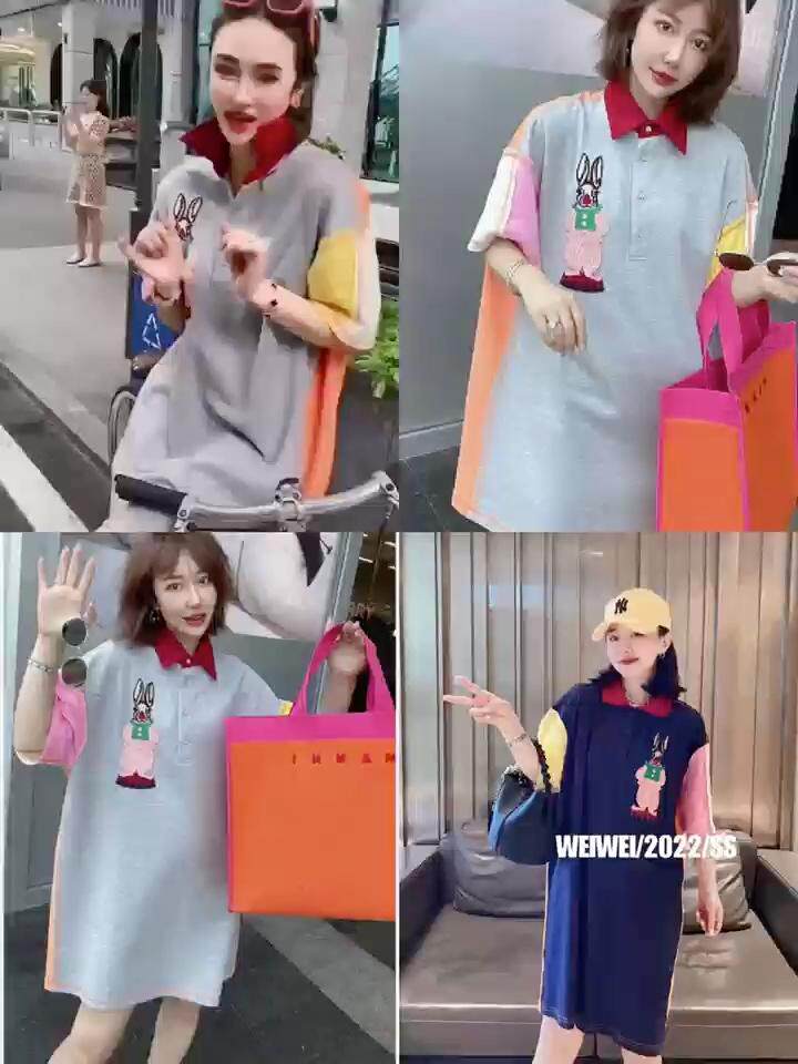 t恤群，其它，妤沫 Yumo(4F)