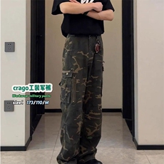 网图现货复古工装迷彩裤男款夏季直筒潮牌伐木裤R5903-P68，男装工装外套，星座1005-4