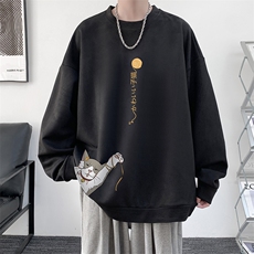 麂皮绒卫衣男大码重磅长袖t恤男JW81013-P35，男装卫衣，电商A040