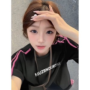 抖音得物品质二开240克宽松纯棉美式潮牌印花三条杠中性风短袖T恤图片