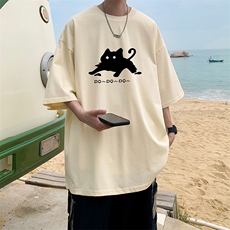 杏色