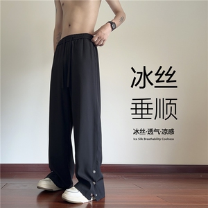 2025夏季新款潮流裤脚排扣设计宽松冰丝裤B315-K24137-特p35控68图片