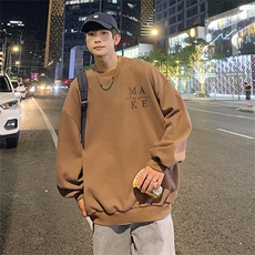 港风圆领卫衣男落肩打底衫潮流百搭上衣外套XZ214-8Y014P28，男装卫衣，星座1204-3