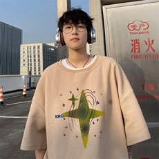 杏色