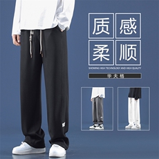 精选摇粒绒加绒加厚华夫格休闲拖地裤K930常规特批32加绒特批42，男装休闲裤，星座718-1