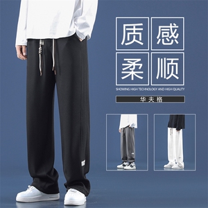 精选摇粒绒加绒加厚华夫格休闲拖地裤  K930常规特批32加绒特批42图片