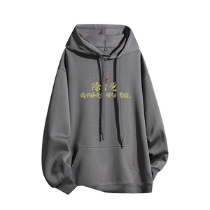 得物供货、复合重磅420克现货连帽卫衣宽松HD019-1-HML308-特P45图片