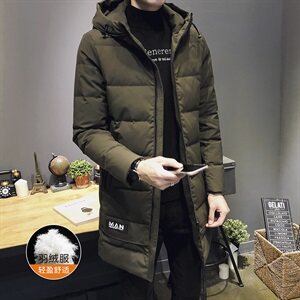 男士加厚羽绒服2020冬季新款中长款连帽潮流休闲外套DS273T图片
