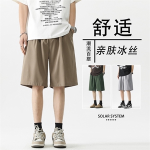 男士潮流时尚速干垂顺休闲百搭舒适冰丝休闲短裤 DK509-特批17图片