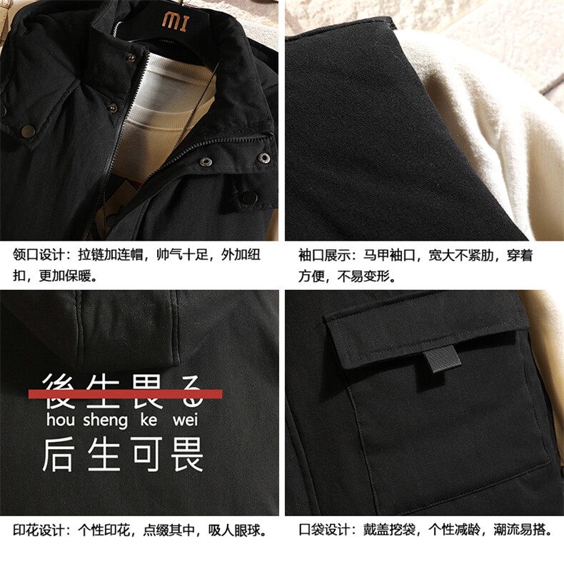 MJ47028-P80棉马甲男士大码加厚棉背心男坎肩男砖墙挂拍,男装背心/马甲,电商A040A