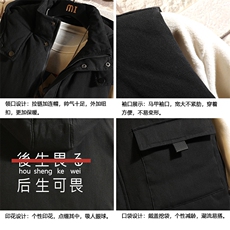 MJ47028-P80棉马甲男士大码加厚棉背心男坎肩男砖墙挂拍，男装背心/马甲，电商A040A