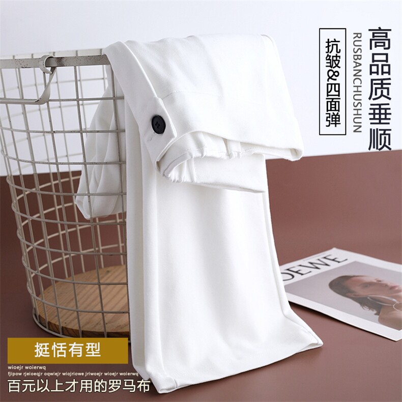 西装裤女2023春夏新款微喇高腰显瘦烟管工作职业九分小脚裤,女装休闲裤,云美莎专业女裤-全店现货
