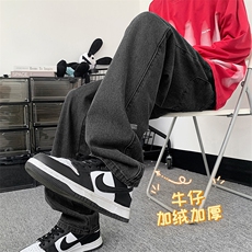 深灰色加绒特批47