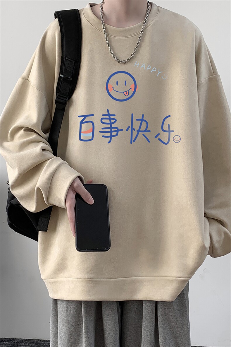 麂皮绒卫衣男大码重磅长袖t恤男JW81183-P35,男装卫衣,电商A040