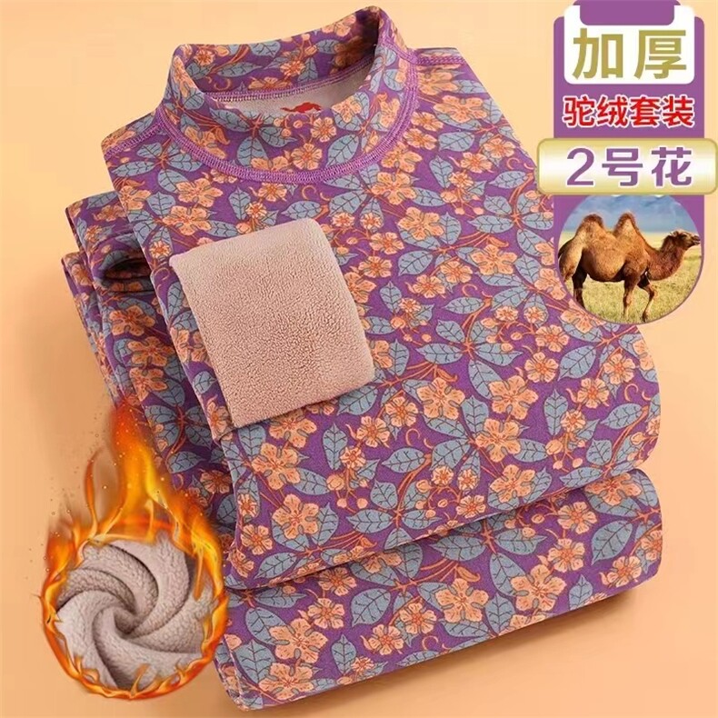 2025年秋季秋冬加厚加绒保暖花套装时尚百搭通勤休闲,女装套装/套裙,雪迪羊绒